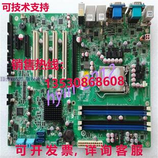 IMBA 3.0 原装 IEI ECO REV R30 供应 Q670