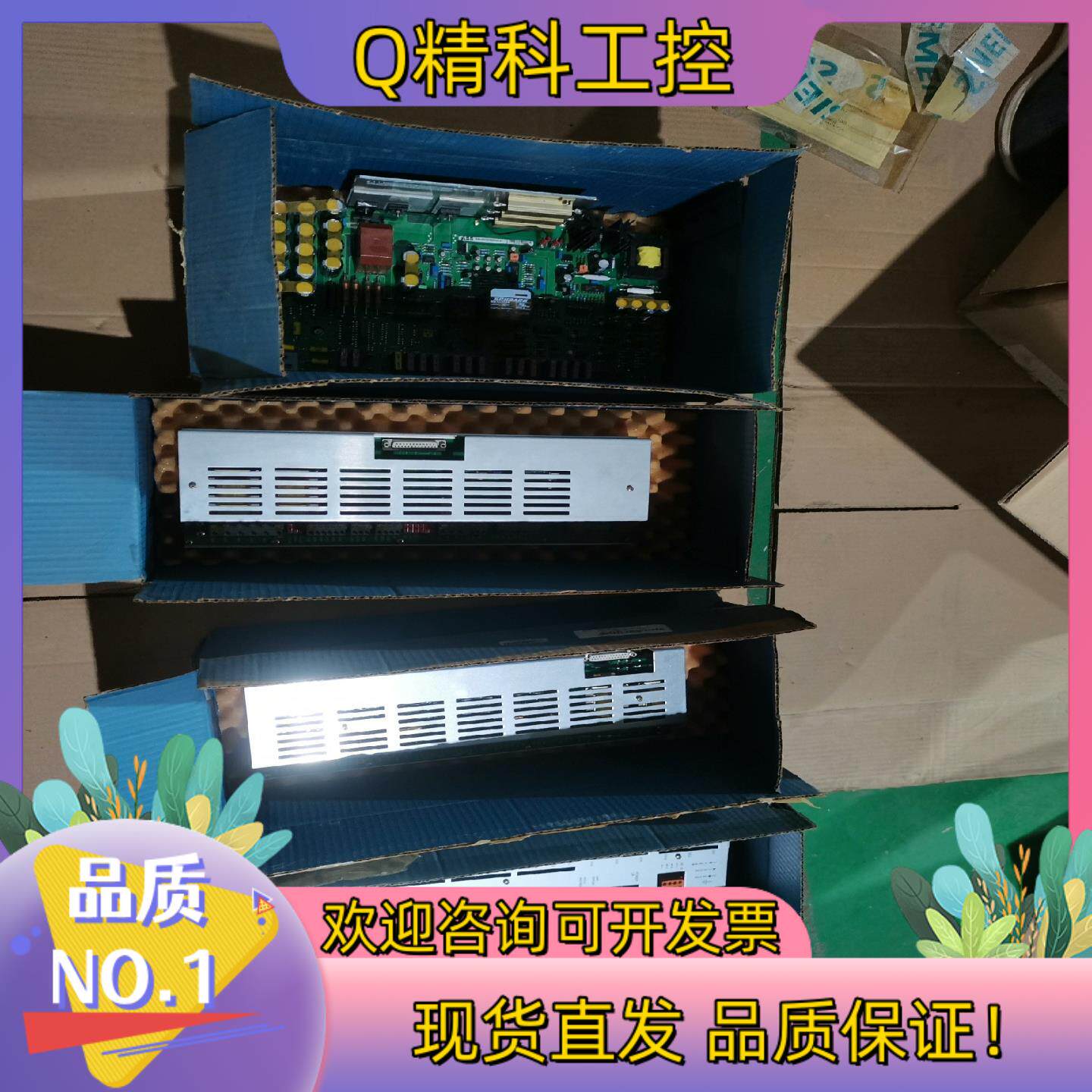 现货3BHB003041R0101 UFC719AE01