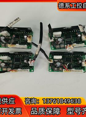 东方五相驱动器CRD5107P