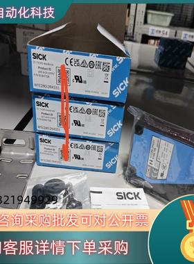 现货WTE280-2R4331全新原装6044758  德国si