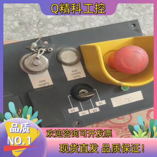 现货6FC5203-0ad27-1AA0拍摄有几台