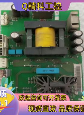 现货ABB800系例模块开关电源板APOW-01C 质量成