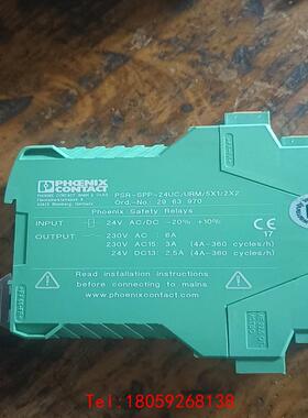 【非标价】菲尼克斯安全继电器 PHOENIX PSR-SPP-24UC