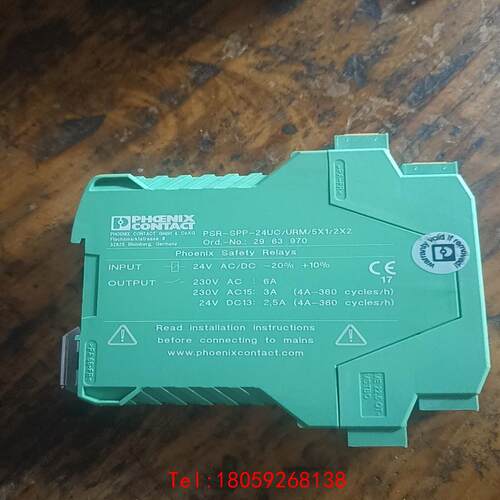 【非标价】菲尼克斯安全继电器 PHOENIX PSR-SPP-24UC