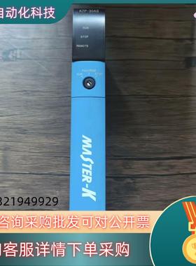 现货LS产电 K7M-30AS 模块原装拍