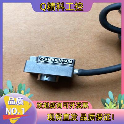 现货HEIDENHAIN 海德汉 D-83301 AK LIP