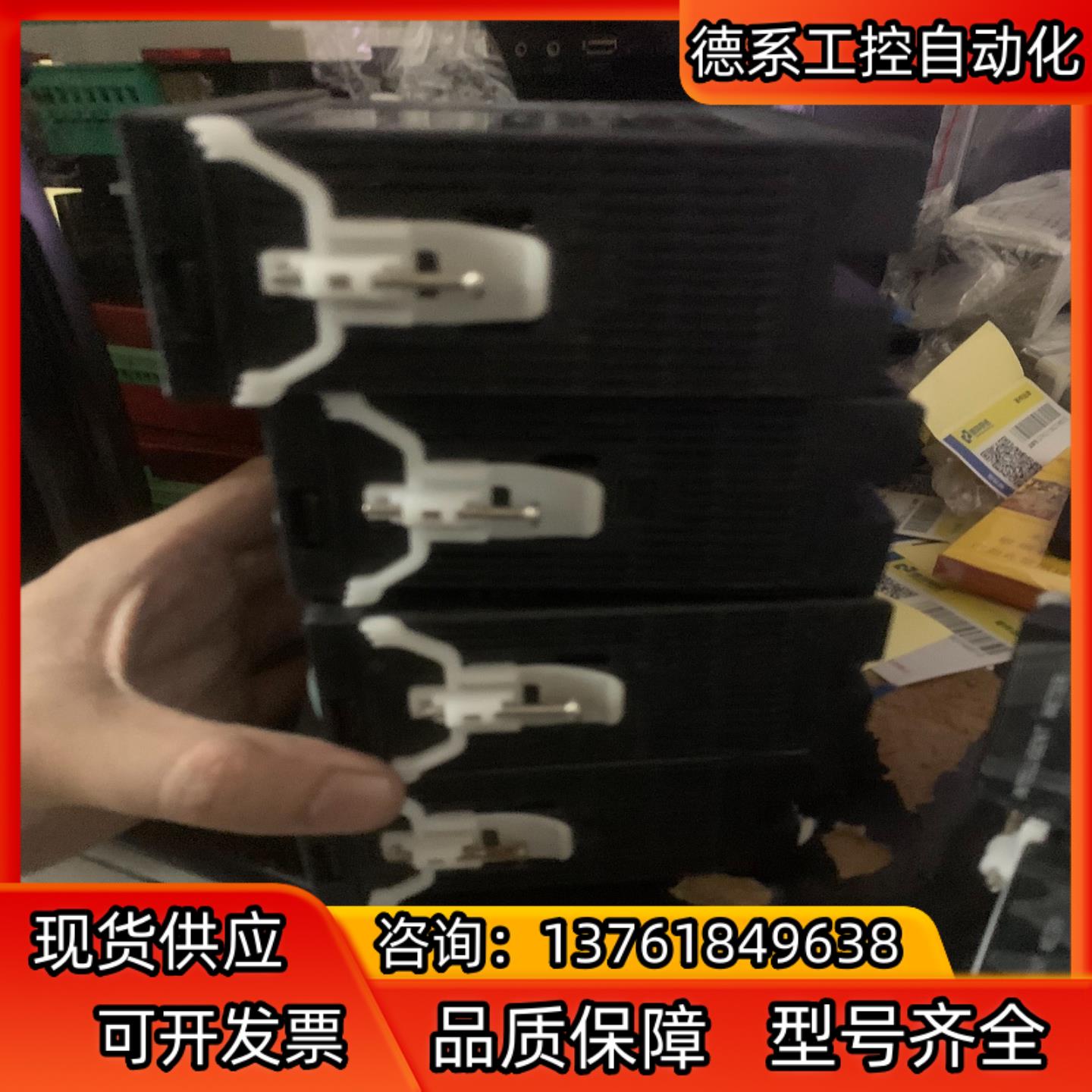 TOKY东崎温控器AI108-6-RB10-T 有12个 成