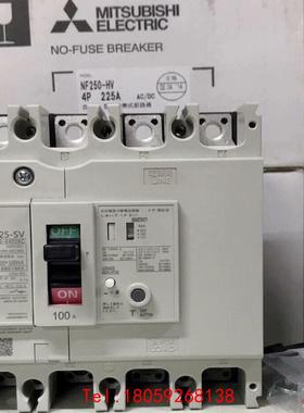 【非标价】ELCB三菱新款漏电断路器 NV125SV HV 4P 3p