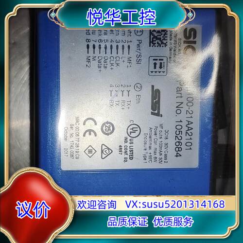 原装西克，DL100 21AA2101传感器，9新以上议