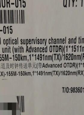 华为AST2 TN11AST2-015 02311MUR-0