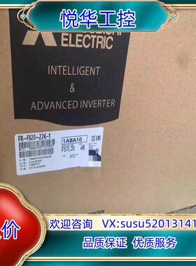 变频器 FR-F820-00490/00630/0077议价