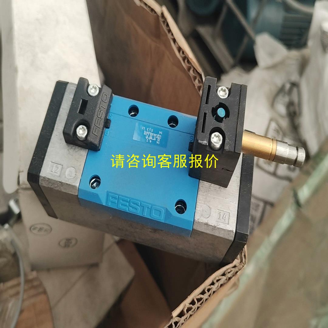 询价FESTO 电磁阀 MN1H/MFH-5/2-D-3-FR-