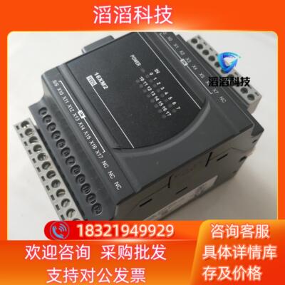 现货台达PLC模块 DVP16XN211T/R DVP02DA-