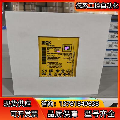 UE410-4RO4全新原装正品安全继电器6032676德国