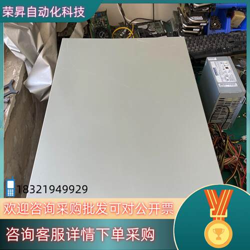 现货研华工控机 IPC-610L / i7-4770cpu/AI