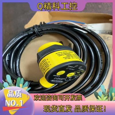 现货邦纳BANNER超声波传感器T30UXDB全新原装