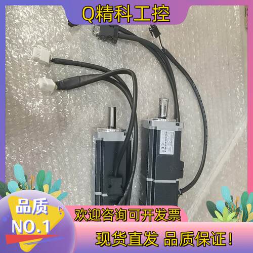 现货伺服电机  R88M-ZL40030H-BS