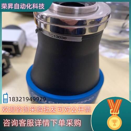 现货OPTO远心工业镜头TC13036TC23 16