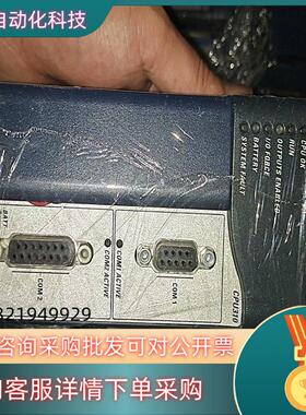 现货IC695CPU310-GW  想要的私