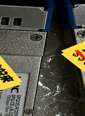 全新华三210231A4UF X19A001GG QSP-1