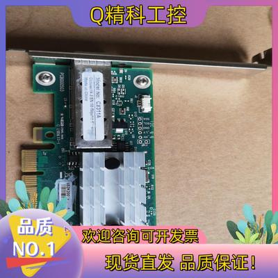 现货Mellanox MCX311A-XCAT 10GBe Co