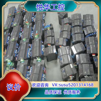 原装h2u-8a91g-xp h2u-2adr h2u-4ptr议