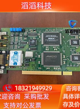 现货基尔霍夫 SK9190  REV 1.2