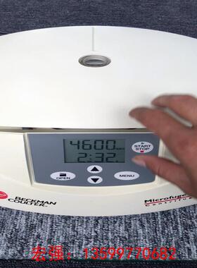 [宏强工控]贝克曼microfuge16离心机，功能全-议价