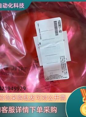 现货NISHC68 68EPM线联系