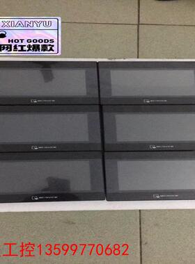 【荣强工控】步科7寸触摸屏 型号GL070