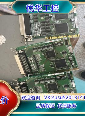 原装FAST采集卡，FAST FIO01 P-900234 P-议