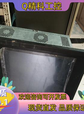 现货研华触摸屏显示器IPPC-6152A 研华双网卡一体机 IP