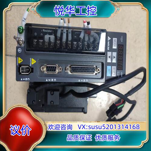 原装台达伺服400瓦，型号ASD-B2-0421-B.电机300议