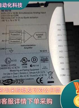 现货NI9215 温度数采仪模块端子BNC都有功能OK!