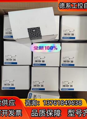 全新原装正品 控制器 CJ2M-CPU31 10个