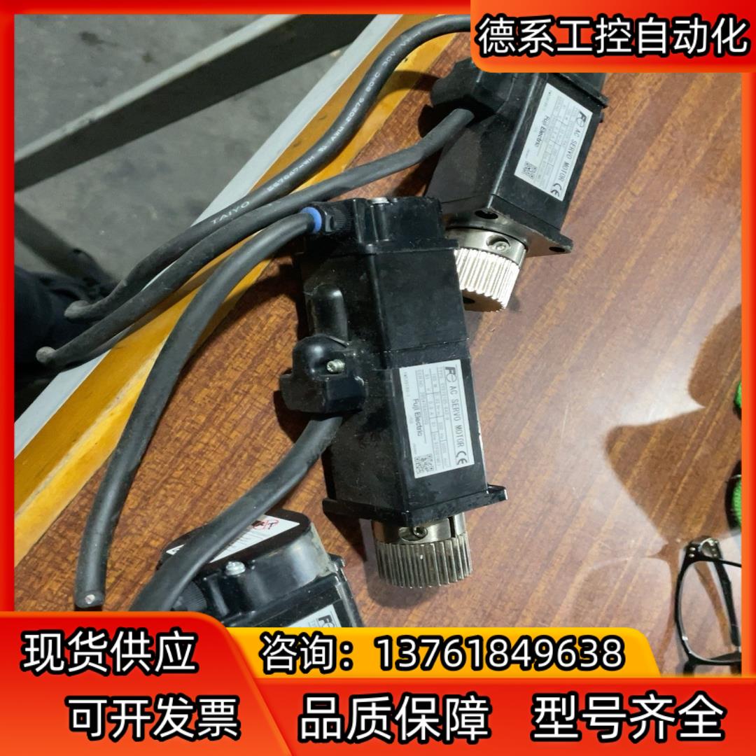 GYS101D5-RA2