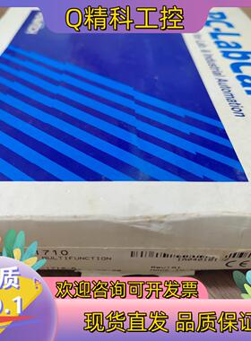 现货研华PCI-1710  多功能卡 产品 便宜出