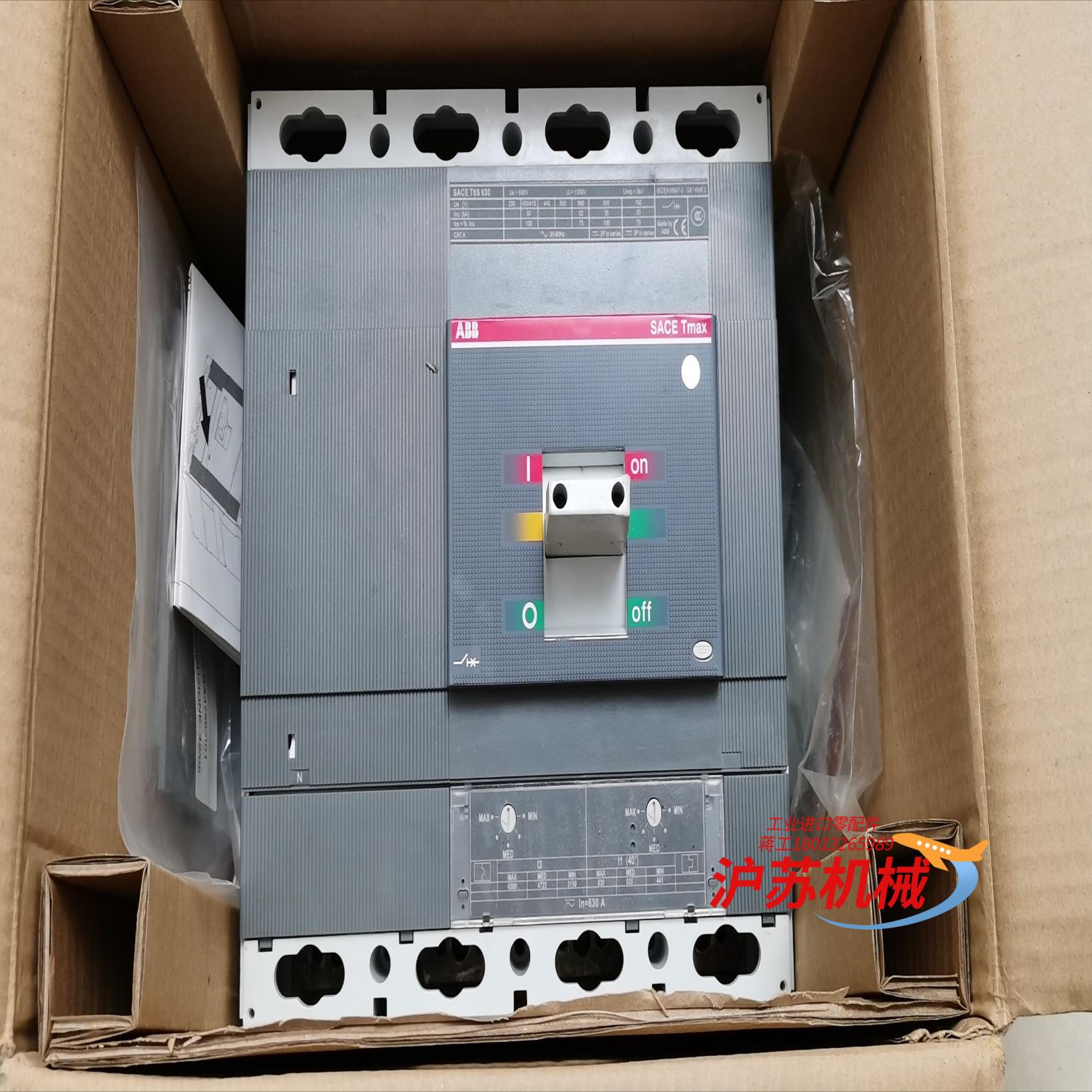 全新塑壳断路器，4p630a断路器，空开断路器。