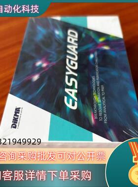现货迪马DIkma液相色谱柱保护柱6201 EasyGuard