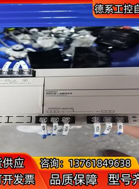 电源，型号S8VS-48024，成色很新，有带A和不带