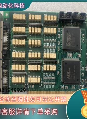 现货HIMS超级视觉系统 HPCI-3164 原装 现