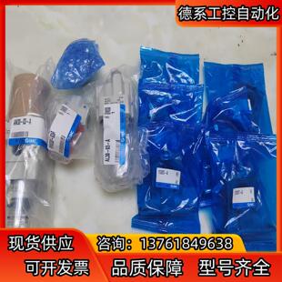 Aw30-03-A/VHS30-03A/AL30-03-A/