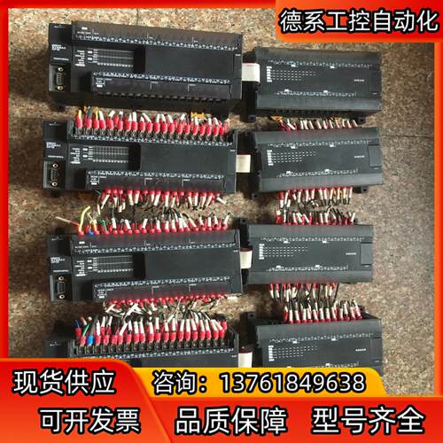 CP1E-N60SDR-A/CP1W-40EDR