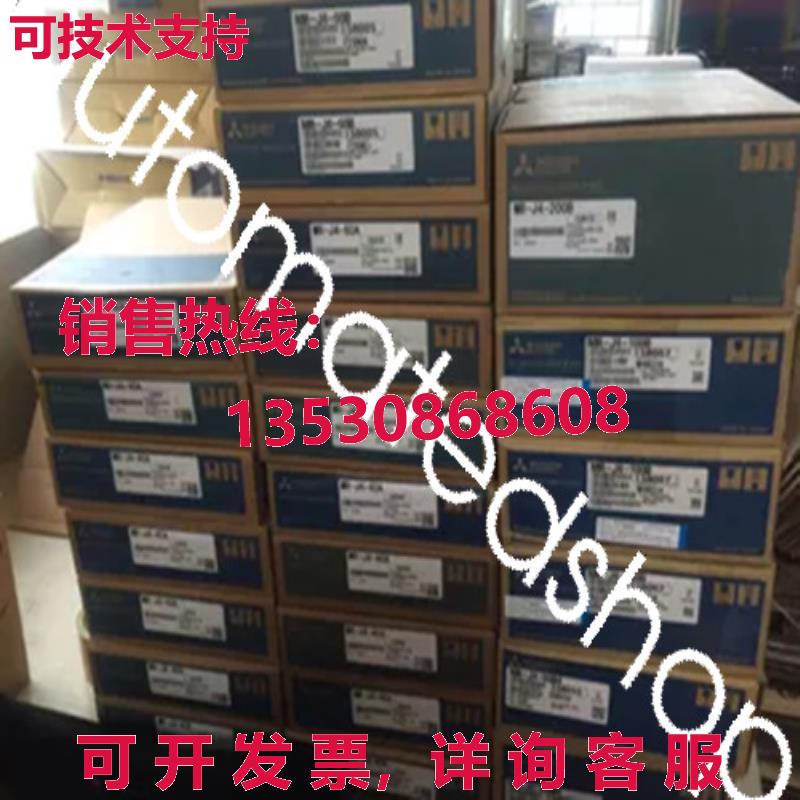 供应原装MR-J4W3-77B伺服驱动器