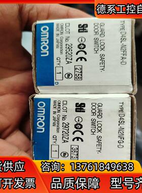 安全门锁 d4sl n2ffa  d