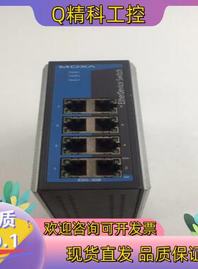 现货EDS-308
