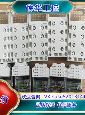原装费斯托模块  CPX-8DE 195750  CPX-AB-议