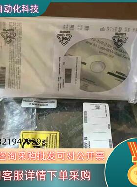 现货NI PCI-GPIB小卡 IEEE488卡 778032-