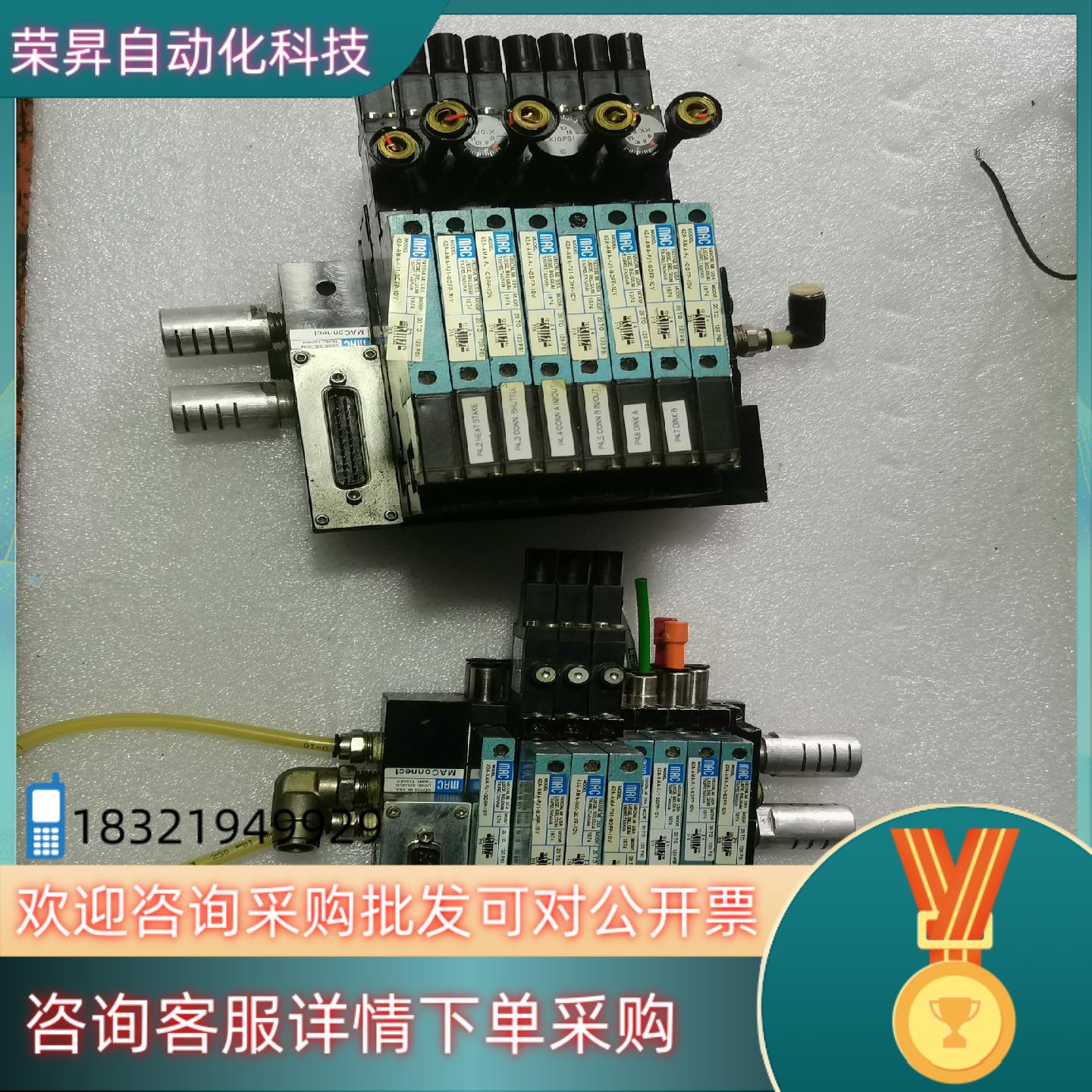 现货正常MAC电磁阀42A-AMA-FJ1-GDFP-1DV