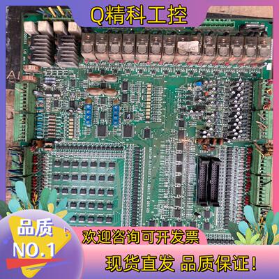 现货震雄io板 注塑机AI000057A主板